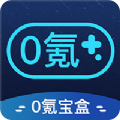 西风app官网